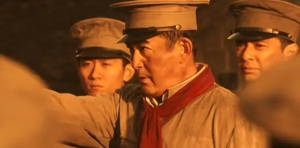 浴血荣光第13集剧照