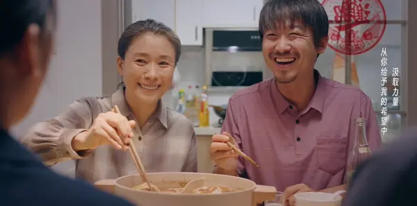 焕羽第23集剧照