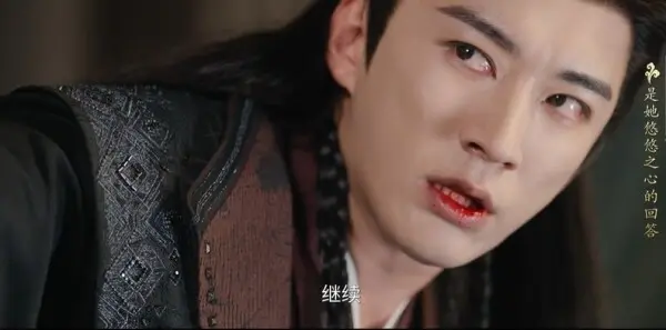 桃花映江山第35集剧照