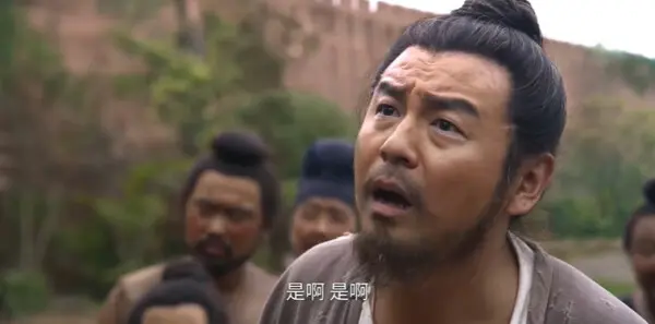 长安的荔枝第16集剧照