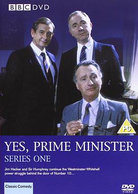Yes, Prime Minister Season 1