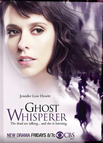 灵感应 (第一辑)