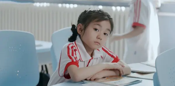 欢乐家长群2第3集剧照