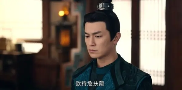 唐朝诡事录之长安第16集剧照