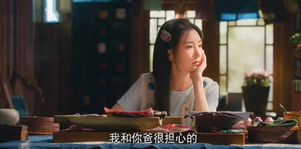 乌蒙深处第7集剧照